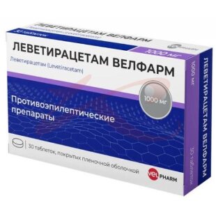 Леветирацетам велфарм таблетки покрытые пленочной оболочкой 1000мг №30. Фото
