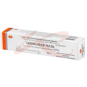 Цинковая  мазь для наружного применения 10% 30г. Фото