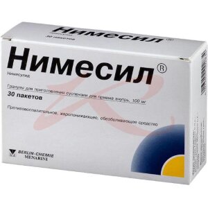 Изображение Нимесил гранулы для приготовления суспензии для приема внутрь 100мг 2г №30 Нимесил гранулы для приготовления суспензии для приема внутрь 100мг 2г №30. Фото