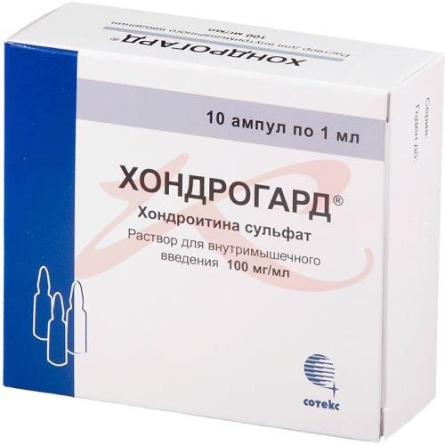 Хондрогард Уколы Купить В Москве В Столичке Цена