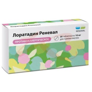 Лоратадин реневал таблетки 10мг №30. Фото