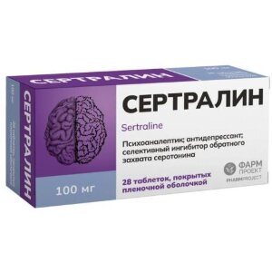 Изображение Сертралин таблетки покрытые пленочной оболочкой 100мг №28 Сертралин таблетки покрытые пленочной оболочкой 100мг №28. Фото