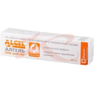 Изображение Алгель гель для ног 20мл от пота и запаха Алгель гель для ног 20мл от пота и запаха. Фото