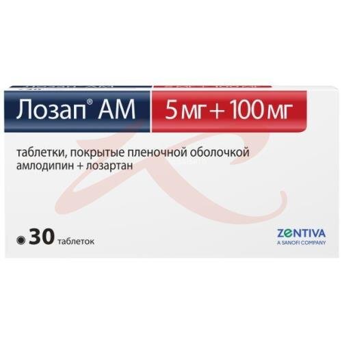 Лозап ам 5 50 инструкция по применению. Лозап ам 5+50. Таблетка лозап ам 5 100. Лозартан плюс амлодипин. Амлодипин 50 мг.