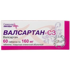 Валсартан-сз таблетки покрытые пленочной оболочкой 160мг №60. Фото