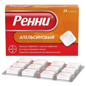 Ренни таблетки жевательные 680мг + 80мг №24 апельсиновые. Фото