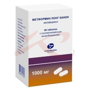 Метформин лонг канон таблетки с пролонгированным высвобождением 1000мг №60 банка. Фото