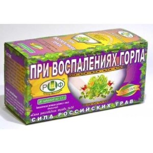 Сила российских трав №30 фиточай 1,5г №20 при воспалении горла. Фото