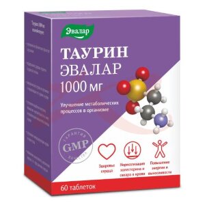 Эвалар таурин таблетки 1000мг 1300мг №60 (бад). Фото