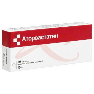 Аторвастатин таблетки покрытые пленочной оболочкой 10мг №30. Фото
