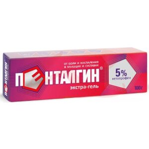 Пенталгин экстра-гель гель для наружного применения 5% 100г. Фото