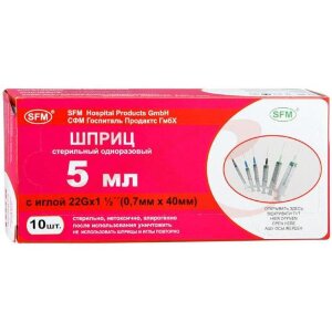 Сфм шприц одноразовый стерильный с иглой 5мл №10 3-х комп 22g 0,7х40мм. Фото