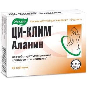 Ци-клим аланин таблетки 400мг №40. Фото