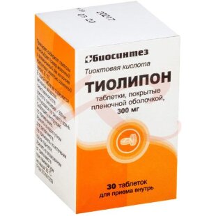 Тиолипон таблетки покрытые пленочной оболочкой 300мг №30. Фото