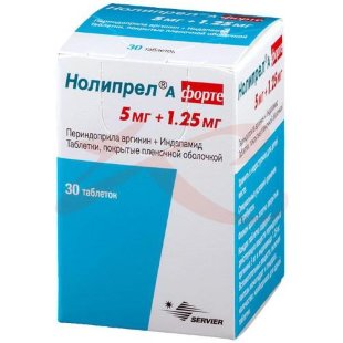 Нолипрел а форте таблетки покрытые пленочной оболочкой 5мг + 1.25мг №30. Фото