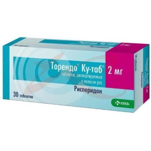 Торендо ку-таб таблетки диспергируемые в полости рта 2мг №30. Фото