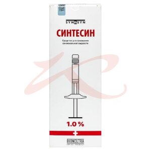 Синтесин ср-во д/замещения синовиальной жидкости раствор для внутрисуставного введения в шприце 1% 2мл №1. Фото