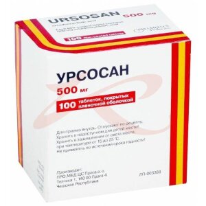 Урсосан форте таблетки покрытые пленочной оболочкой 500мг №100. Фото