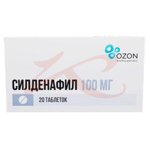 Силденафил таблетки покрытые пленочной оболочкой 100мг №20. Фото