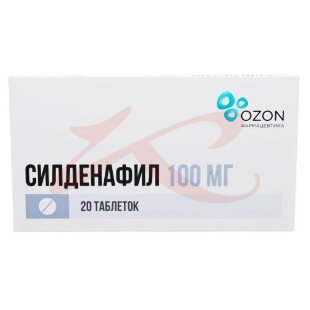 Силденафил таблетки покрытые пленочной оболочкой 100мг №20. Фото