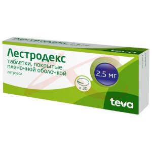 Лестродекс таблетки покрытые пленочной оболочкой 2,5мг №30. Фото