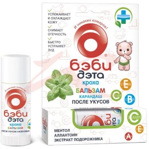 Дэта бэби кроха бальзам-карандаш 10мл п/ укусов. Фото