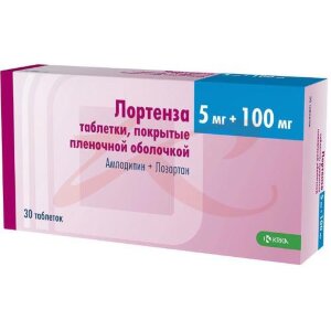 Лортенза таблетки покрытые пленочной оболочкой 5мг + 100мг №30. Фото