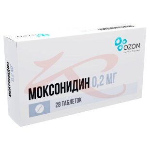 Моксонидин таблетки покрытые пленочной оболочкой 0.2мг №28. Фото