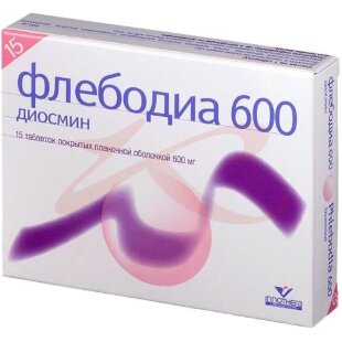 Флебодиа 600 таблетки покрытые пленочной оболочкой 600мг №15. Фото