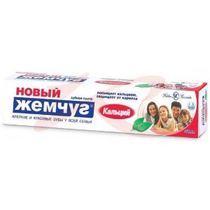 Новый жемчуг зубная паста 50мл кальций. Фото
