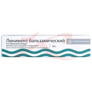 Линимент бальзамический (по вишневскому) линимент для наружного применения 30г. Фото