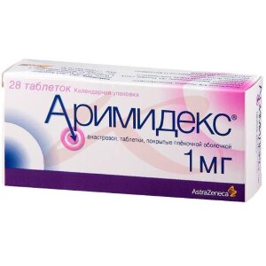 Аримидекс таблетки покрытые пленочной оболочкой 1мг №28. Фото