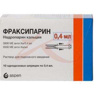 Фраксипарин раствор для подкожного введения 9500анти-xaме 0,4мл №10. Фото
