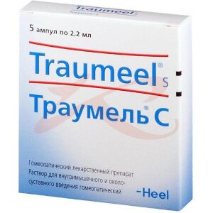Траумель с раствор для внутримышечного и околосуставного введения гомеопатический 2,2мл №5. Фото