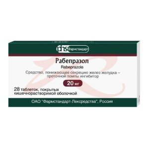 Рабепразол таблетки покрытые кишечнорастворимой оболочкой 20мг №28. Фото
