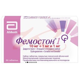 Фемостон 1 таблетки покрытые пленочной оболочкой набор 10мг + 1мг и 1мг №84 /в наборе: таблетки 2-х видов - эстрадиол 1 мг-14 шт., эстрадиол 1 мг  +  дидрогестерон 10 мг-14 шт./. Фото
