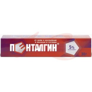Пенталгин экстра-гель гель для наружного применения 5% 30г. Фото
