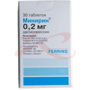 Минирин таблетки 0.2мг №30. Фото