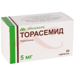 Торасемид таблетки 5мг №60. Фото