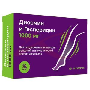 Диосмин и гесперидин таблетки покрытые оболочкой 1000мг №30. Фото