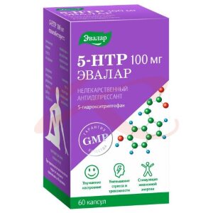 Изображение Эвалар 5-гидрокситриптофан (5-htp) капсулы 100мг 250мг №60 Эвалар 5-гидрокситриптофан (5-htp) капсулы 100мг 250мг №60. Фото