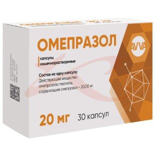 Омепразол капсулы кишечнорастворимые 20мг №30. Фото