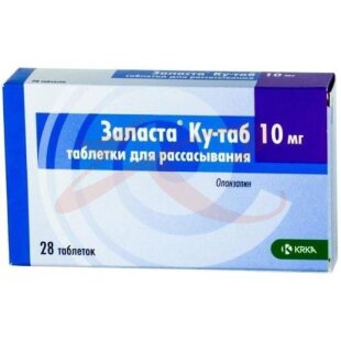 Заласта ку-таб таблетки диспергируемые в полости рта 10мг №28. Фото