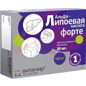 Витамир альфа-липоевая кислота форте таблетки 100мг №30. Фото