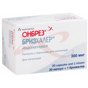 Онбрез бризхалер капсулы с порошком для ингаляций 300мкг №30 в комплекте с устройством для ингаляций (бризхалер). Фото