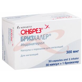 Онбрез бризхалер капсулы с порошком для ингаляций 300мкг №30 в комплекте с устройством для ингаляций (бризхалер). Фото