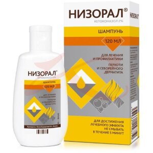 Изображение Низорал шампунь лекарственный 2% 120мл Низорал шампунь лекарственный 2% 120мл. Фото