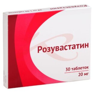 Розувастатин таблетки покрытые пленочной оболочкой 20мг №30. Фото