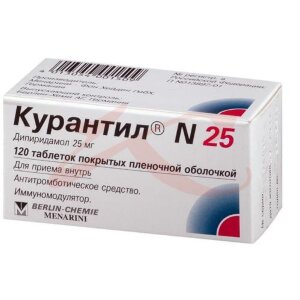Изображение Курантил n 25 таблетки покрытые пленочной оболочкой 25мг №120 Курантил n 25 таблетки покрытые пленочной оболочкой 25мг №120. Фото