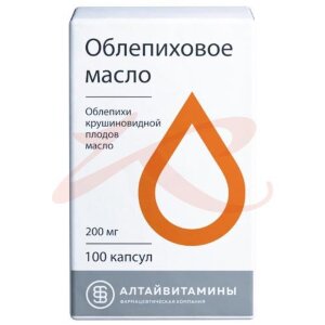 Изображение Облепиховое масло капсулы 200мг №100 Облепиховое масло капсулы 200мг №100. Фото